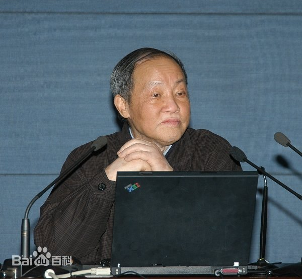 雷清泉